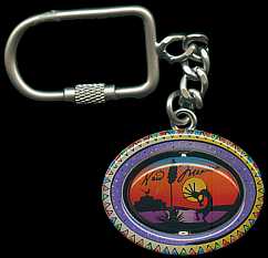 keyfob